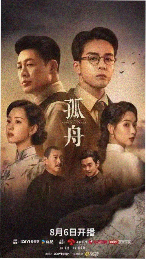 请回答1988 在线观看免费高清完整版