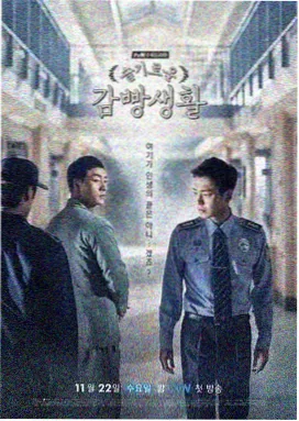 鬼怪 在线观看免费高清完整版韩剧