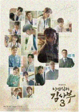 青春校园 在线观看免费高清完整版