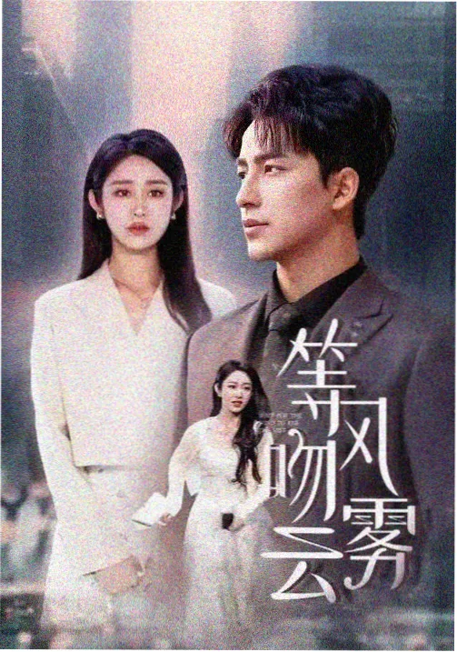 请回答1988 在线观看免费高清完整版