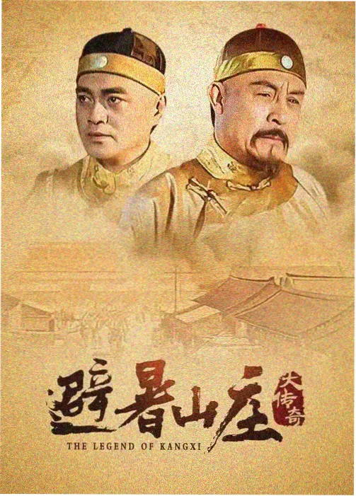 未生 在线观看免费高清完整版韩剧